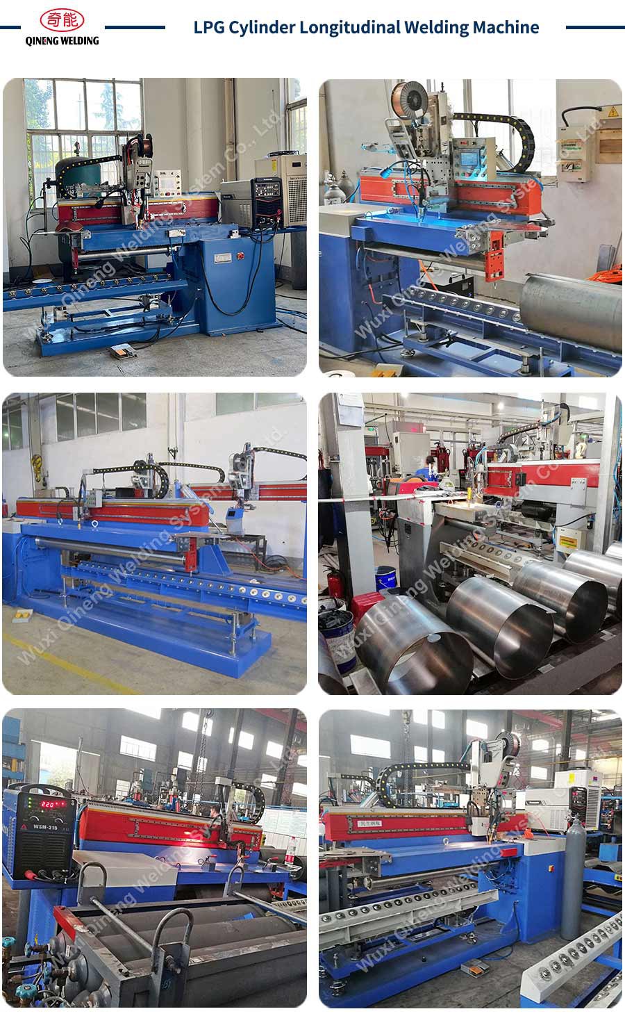 3LPG Cylinder Longitudinal Welding Machine